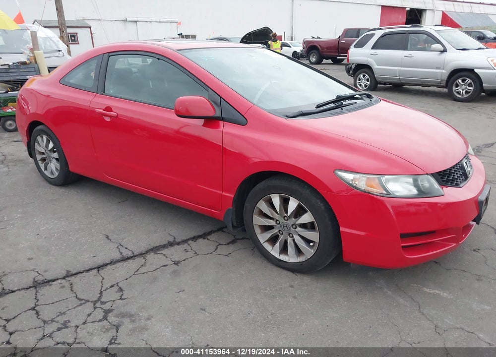 2011 HONDA CIVIC EX VIN: 2HGFG1A88BH500469