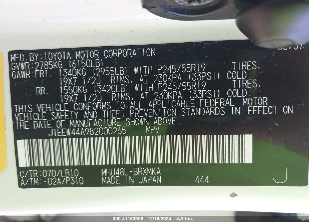 2008 TOYOTA HIGHLANDER HYBRID LIMITED VIN: JTEEW44A982000265