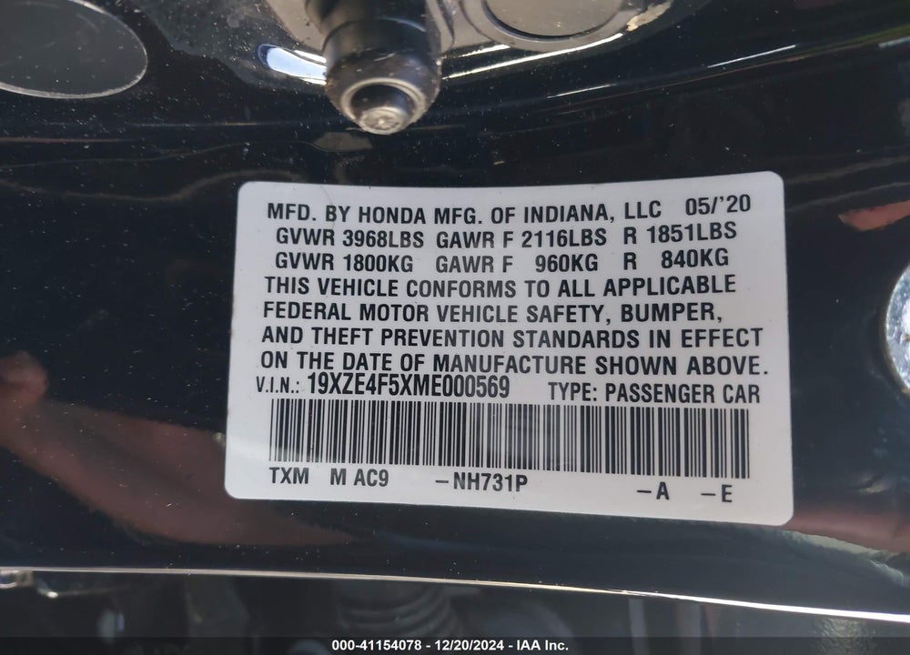 2021 HONDA INSIGHT EX VIN: 19XZE4F5XME000569