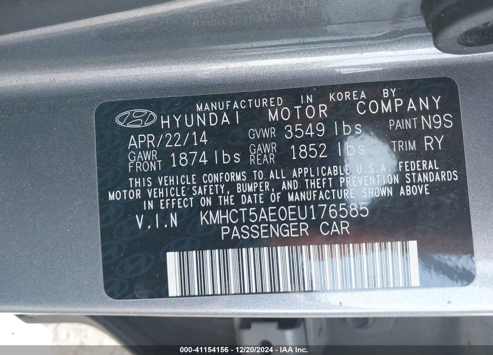 2014 HYUNDAI ACCENT GS VIN: KMHCT5AE0EU176585