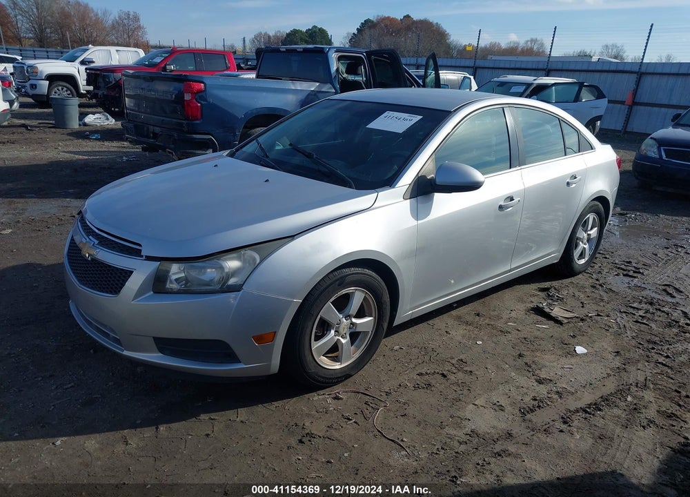 2012 CHEVROLET CRUZE LT VIN: 1G1PE5SC9C7106875