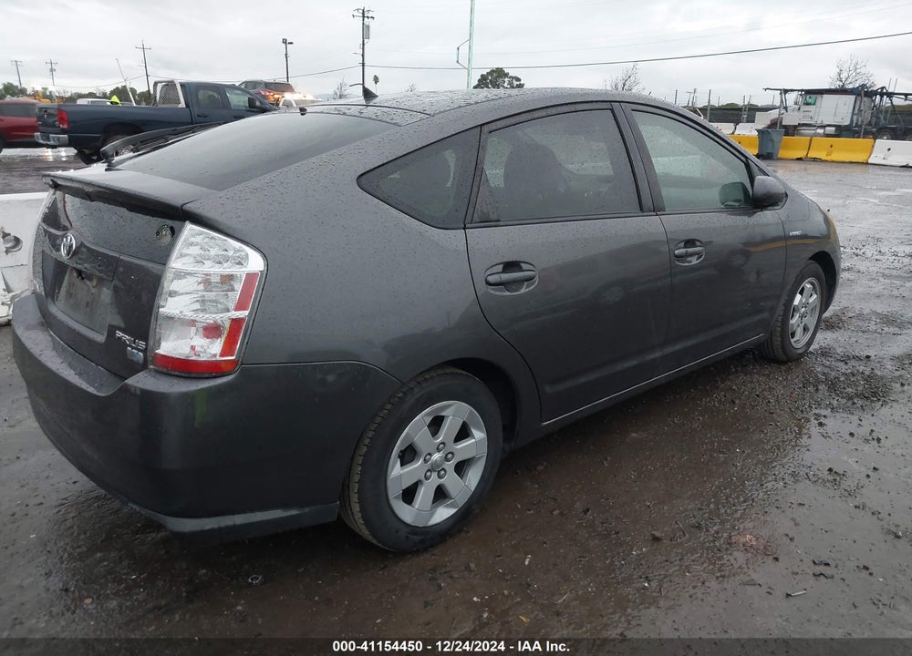 2008 TOYOTA PRIUS VIN: JTDKB20U883388560
