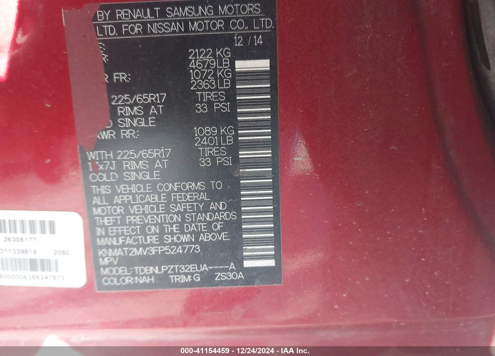 2015 NISSAN ROGUE S VIN: KNMAT2MV3FP524773