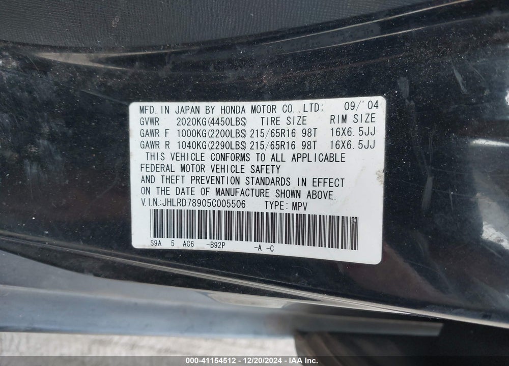 2005 HONDA CR-V SE VIN: JHLRD78905C005506