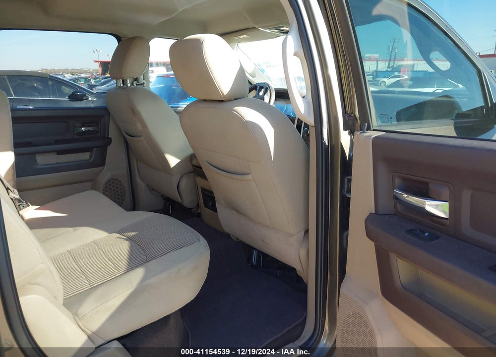 2012 RAM 1500 VIN: 1C6RD6LT1CS101794