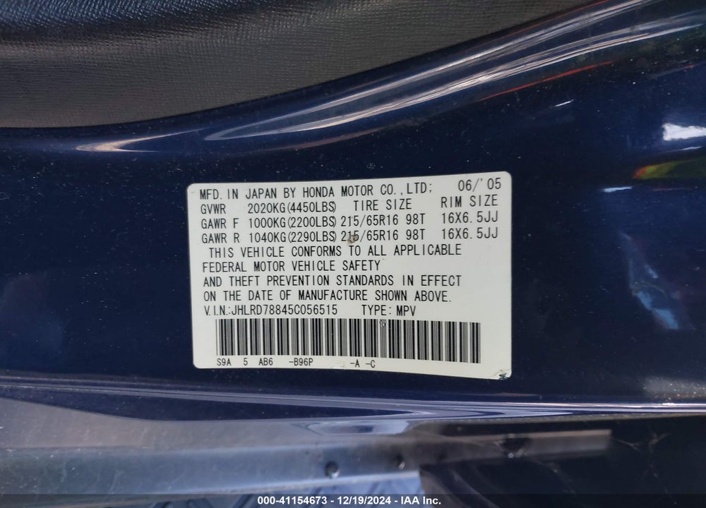 2005 HONDA CR-V EX VIN: JHLRD78845C056515