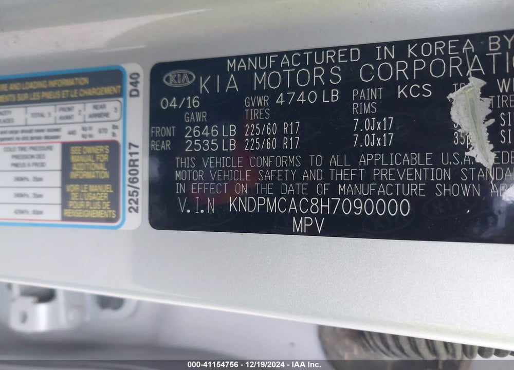 2017 KIA SPORTAGE LX VIN: KNDPMCAC8H7090000