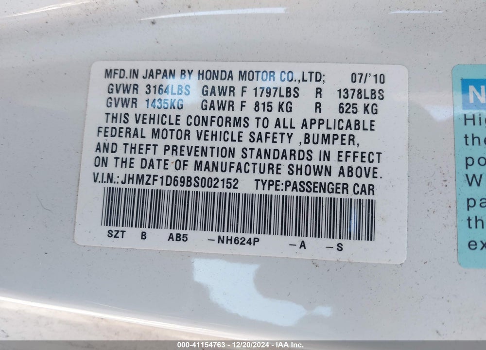 2011 HONDA CR-Z EX VIN: JHMZF1D69BS002152