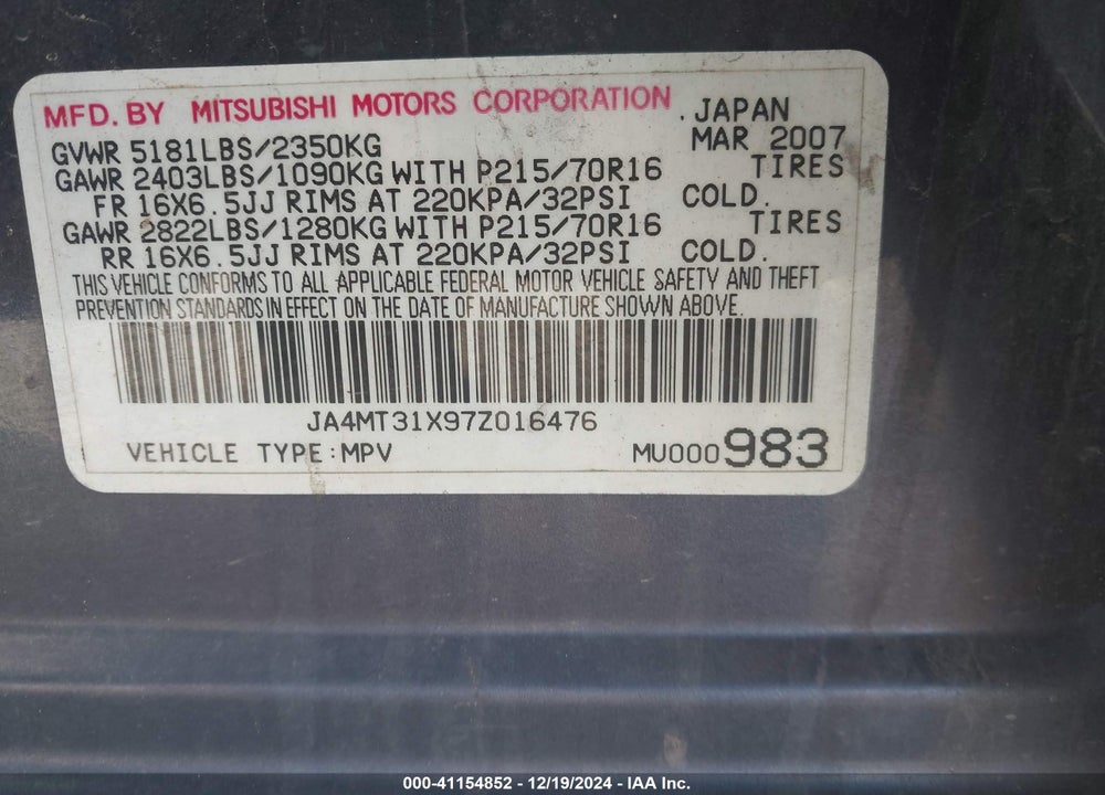 2007 MITSUBISHI OUTLANDER LS VIN: JA4MT31X97Z016476