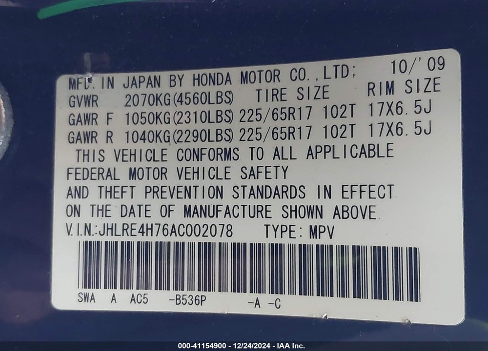 2010 HONDA CR-V EX-L VIN: JHLRE4H76AC002078