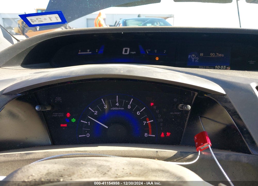 2012 HONDA CIVIC LX VIN: 2HGFG3B51CH543469