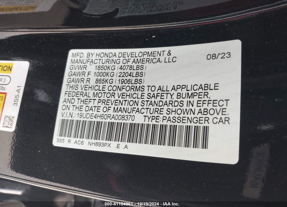 2024 ACURA INTEGRA VIN: 19UDE4H60RA008370