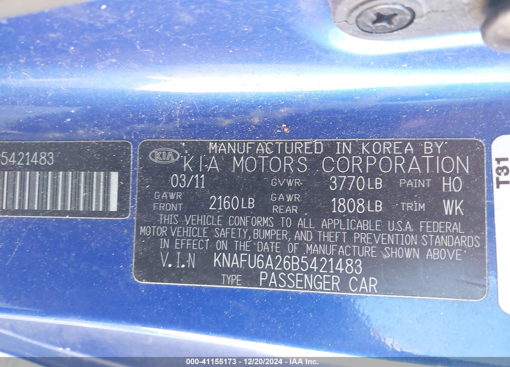 2011 KIA FORTE KOUP EX VIN: KNAFU6A26B5421483