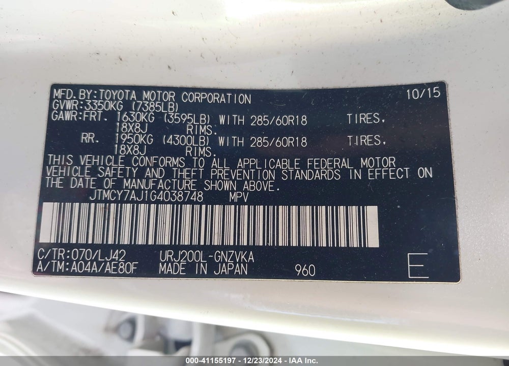 2016 TOYOTA LAND CRUISER V8 VIN: JTMCY7AJ1G4038748