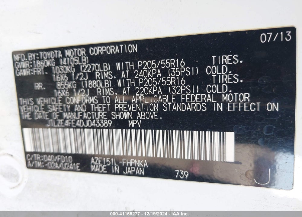 2013 SCION XB VIN: JTLZE4FE4DJ043389