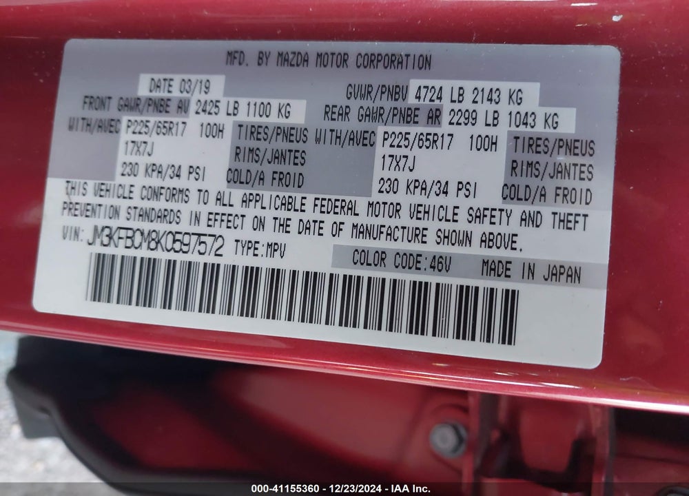2019 MAZDA CX-5 VIN: JM3KFBCM8K0597572