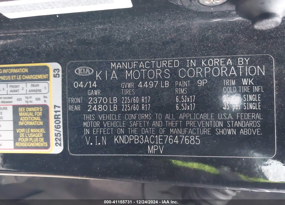 2014 KIA SPORTAGE VIN: KNDPB3AC1E7647685