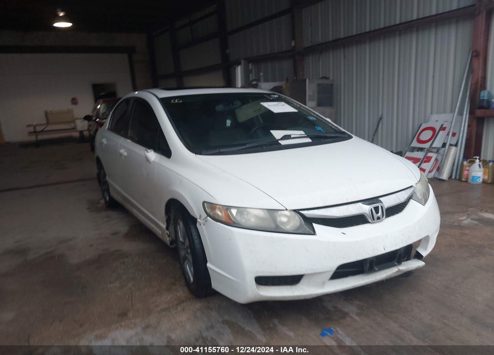 2010 HONDA CIVIC EX VIN: 2HGFA1F81AH522399