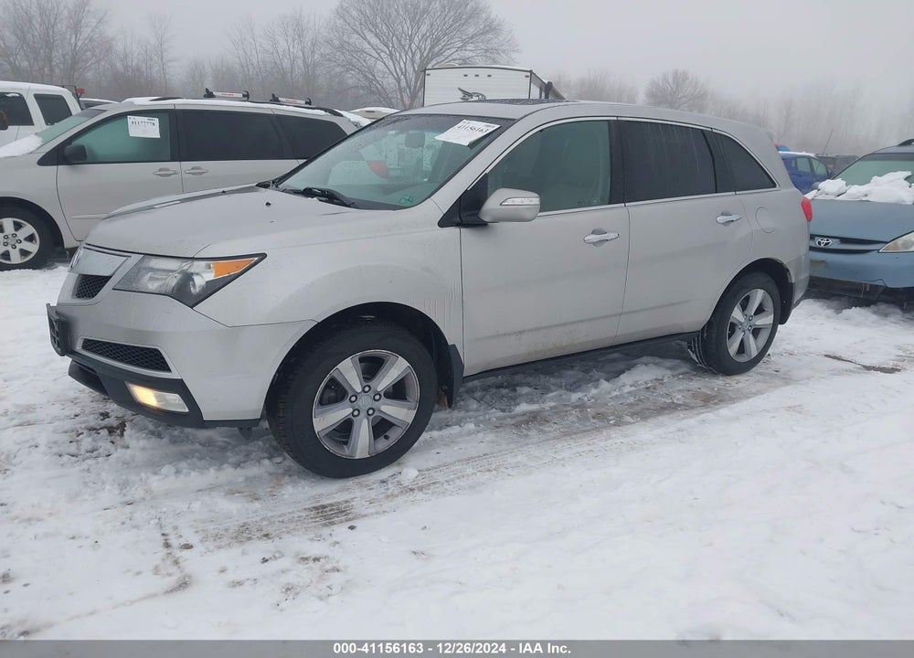 2011 ACURA MDX VIN: 2HNYD2H25BH541126