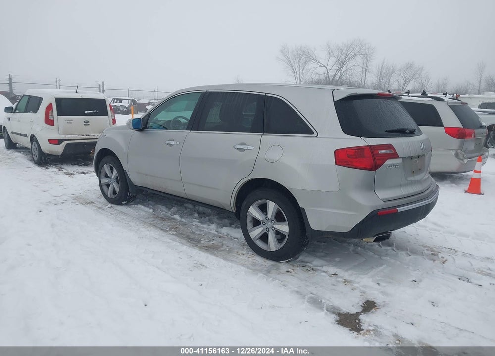 2011 ACURA MDX VIN: 2HNYD2H25BH541126