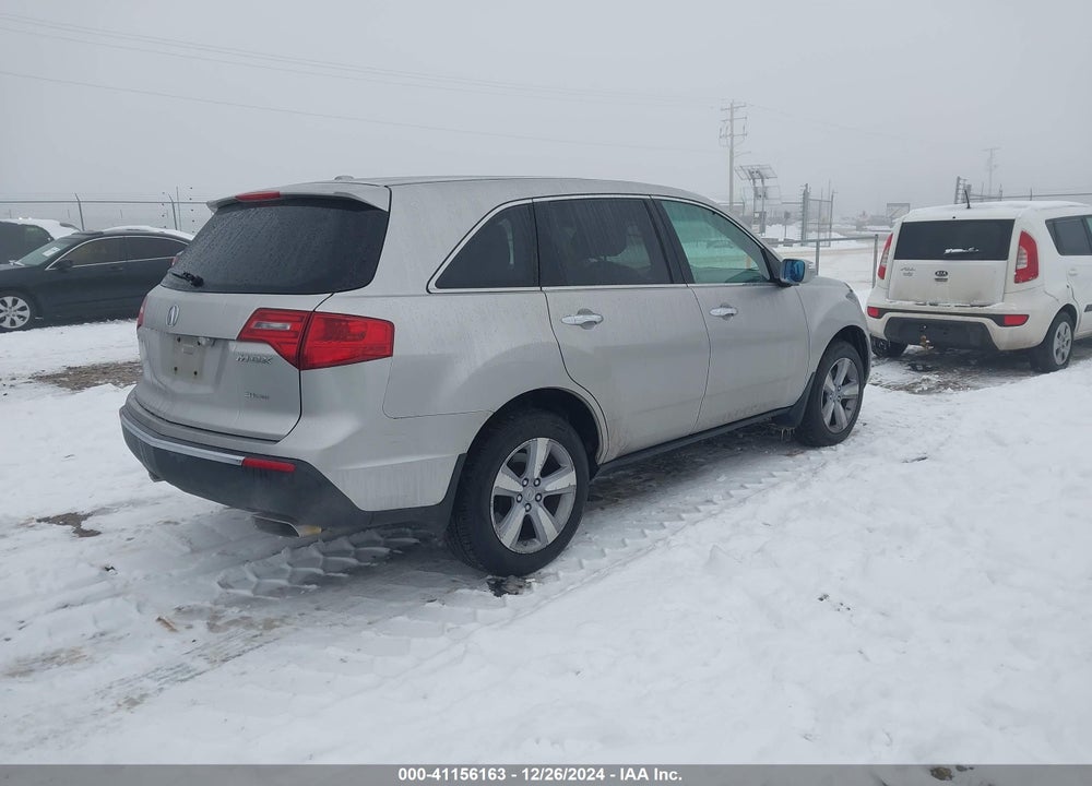 2011 ACURA MDX VIN: 2HNYD2H25BH541126