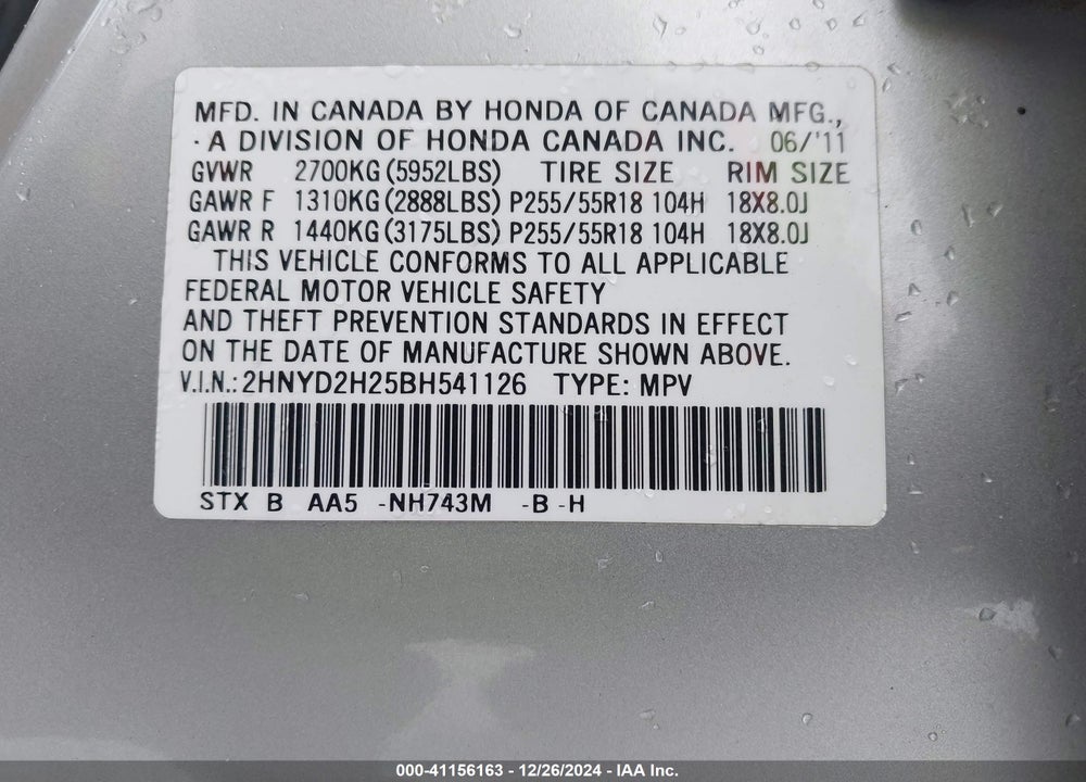 2011 ACURA MDX VIN: 2HNYD2H25BH541126