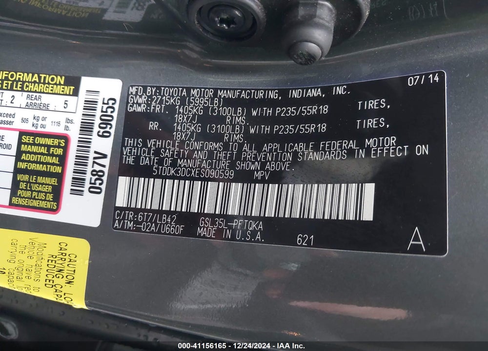 2014 TOYOTA SIENNA XLE LIMITED VIN: 5TDDK3DCXES090599