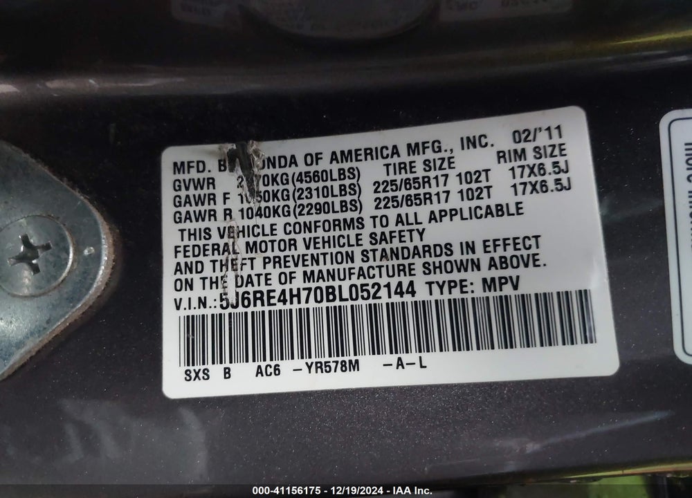 2011 HONDA CR-V EX-L VIN: 5J6RE4H70BL052144