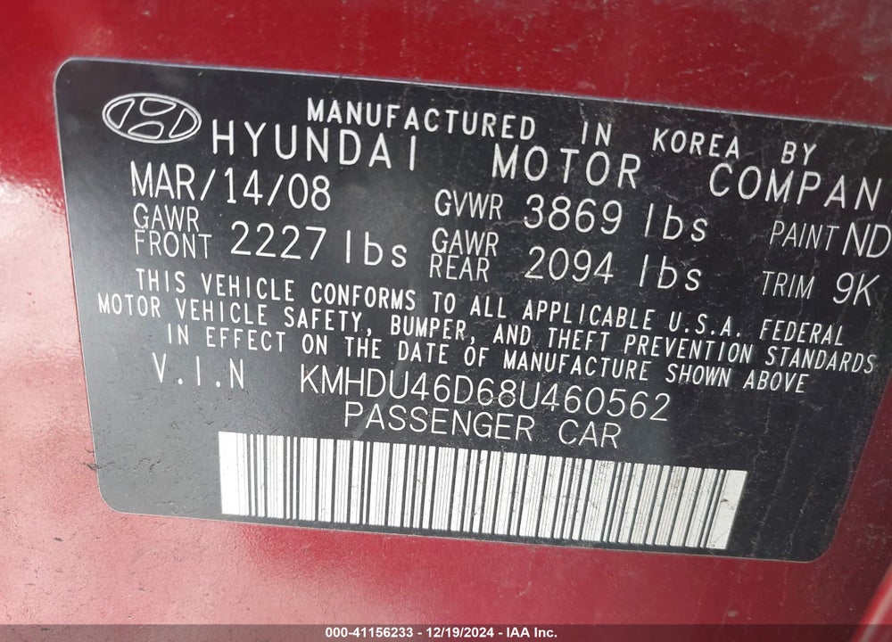 2008 HYUNDAI ELANTRA GLS/SE VIN: KMHDU46D68U460562