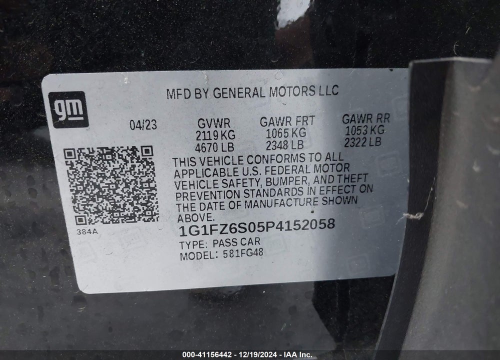 2023 CHEVROLET BOLT EUV FWD PREMIER VIN: 1G1FZ6S05P4152058
