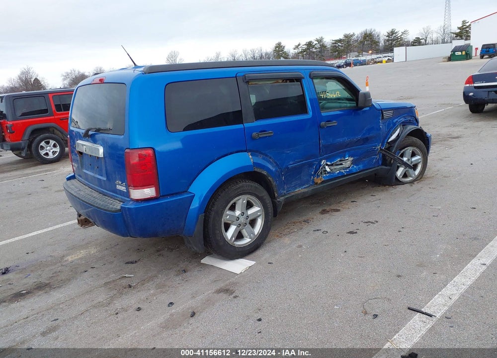 2007 DODGE NITRO SLT/RT VIN: 1D8GU58KX7W678981