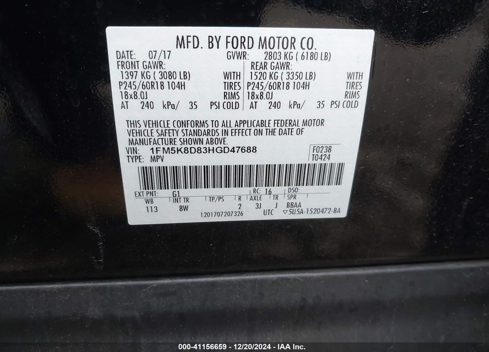 2017 FORD EXPLORER XLT VIN: 1FM5K8D83HGD47688