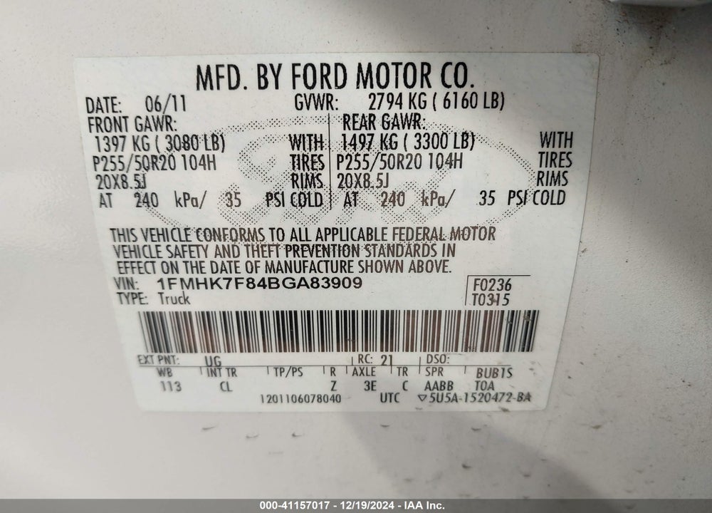 2011 FORD EXPLORER LIMITED VIN: 1FMHK7F84BGA83909