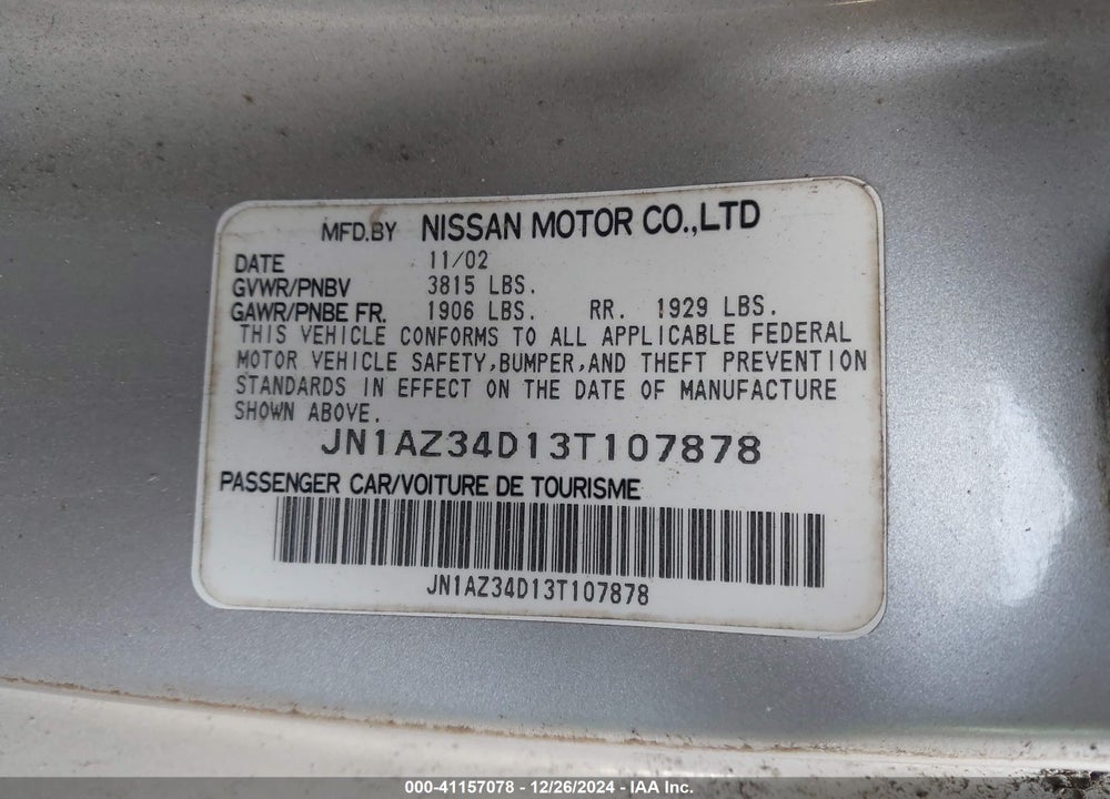 2003 NISSAN 350Z VIN: JN1AZ34D13T107878