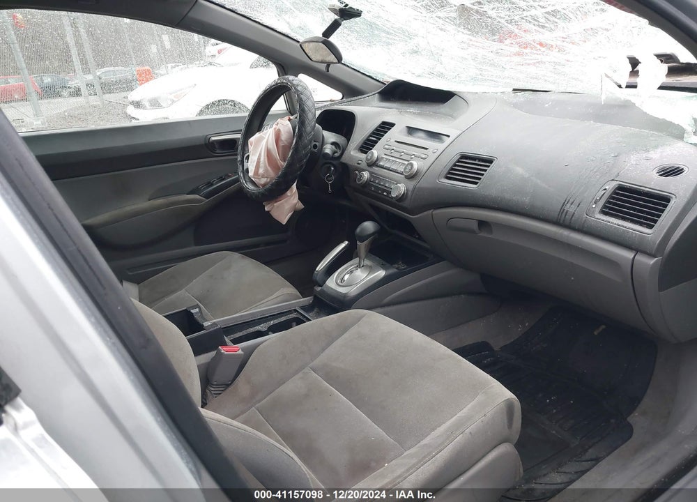2007 HONDA CIVIC VIN: 1HGFA16537L075608