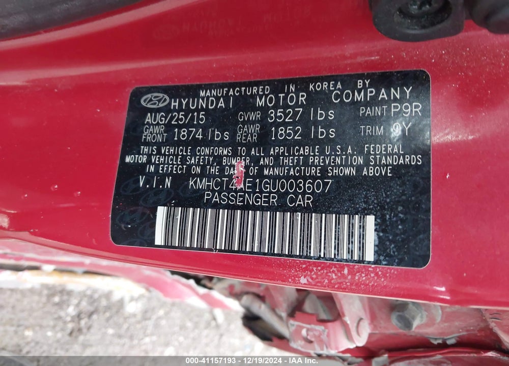 2016 HYUNDAI ACCENT SE VIN: KMHCT4AE1GU003607
