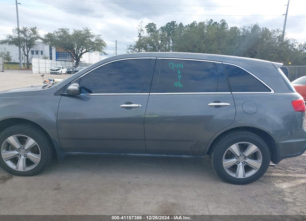 2011 ACURA MDX VIN: 2HNYD2H64BH543971