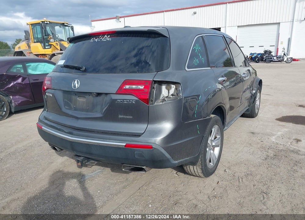 2011 ACURA MDX VIN: 2HNYD2H64BH543971