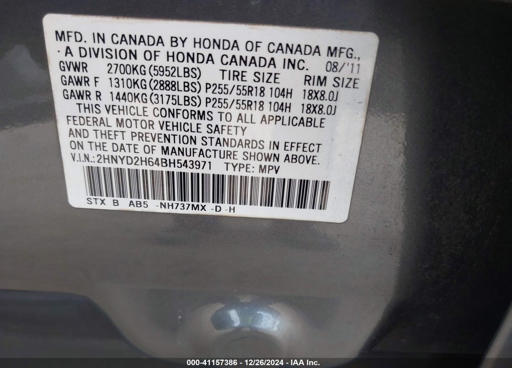 2011 ACURA MDX VIN: 2HNYD2H64BH543971