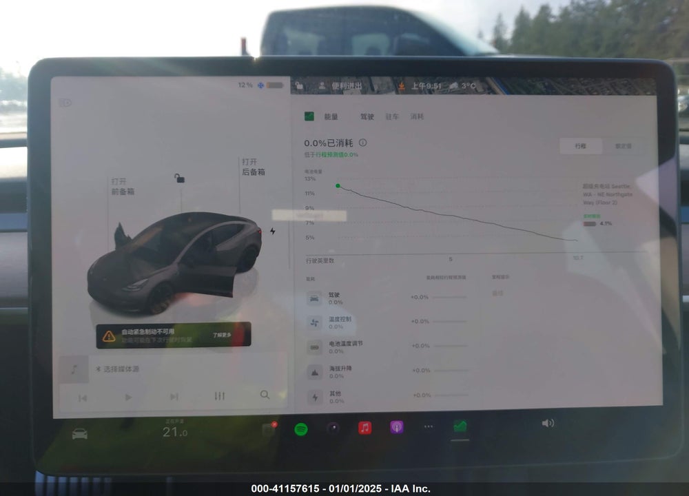 2022 TESLA MODEL 3 PERFORMANCE DUAL MOTOR ALL-WHEEL DRIVE VIN: 5YJ3E1EC6NF318110