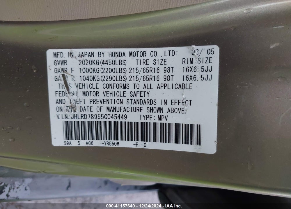2005 HONDA CR-V SE VIN: JHLRD78955C045449