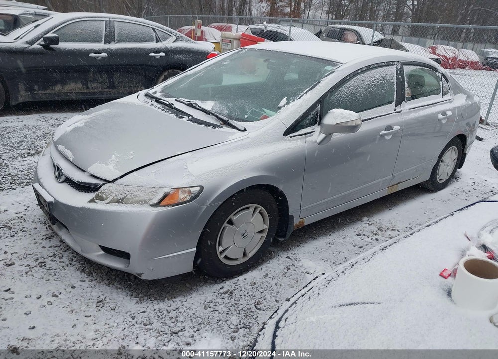 2009 HONDA CIVIC HYBRID VIN: JHMFA36249S011035