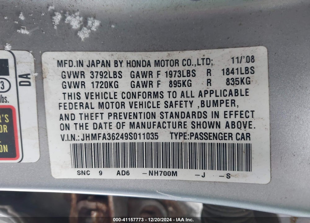 2009 HONDA CIVIC HYBRID VIN: JHMFA36249S011035
