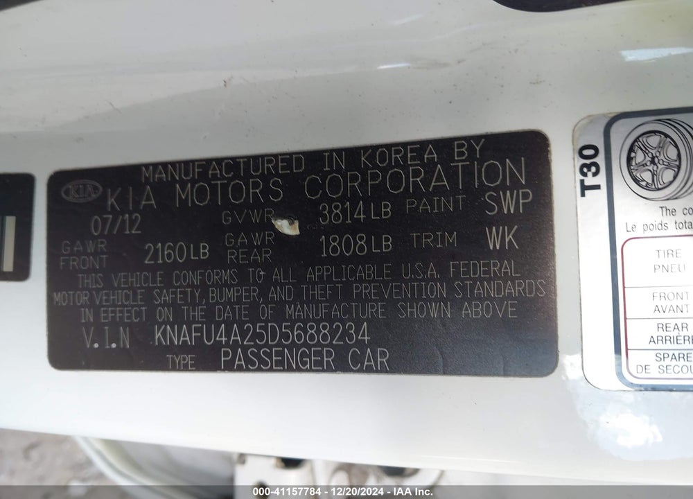 2013 KIA FORTE EX VIN: KNAFU4A25D5688234