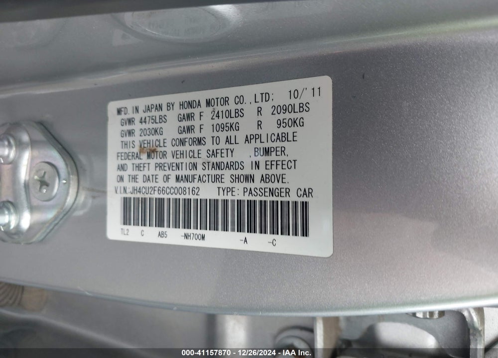 2012 ACURA TSX 2.4 VIN: JH4CU2F66CC008162