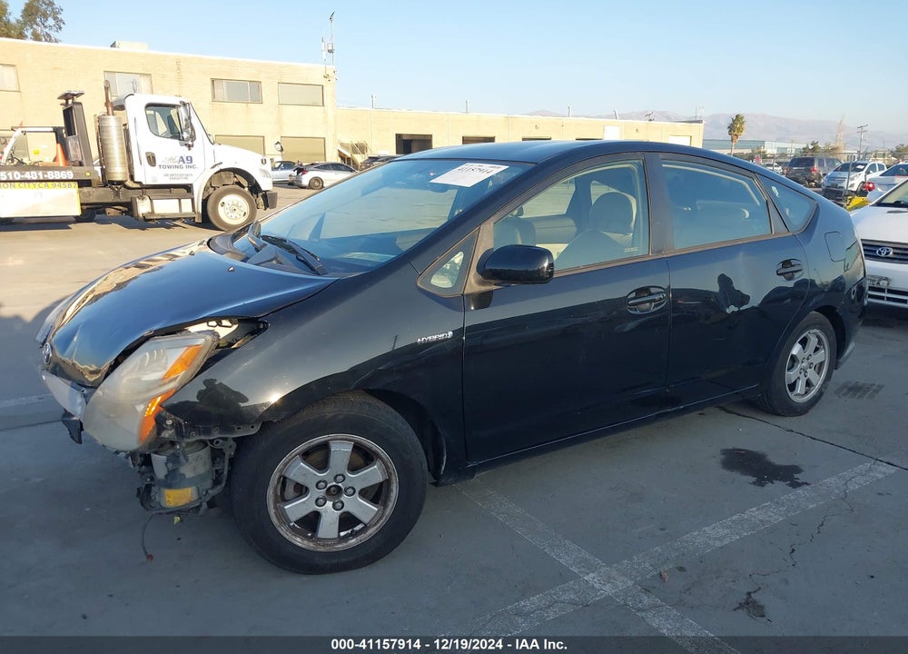 2006 TOYOTA PRIUS VIN: JTDKB20U667500634