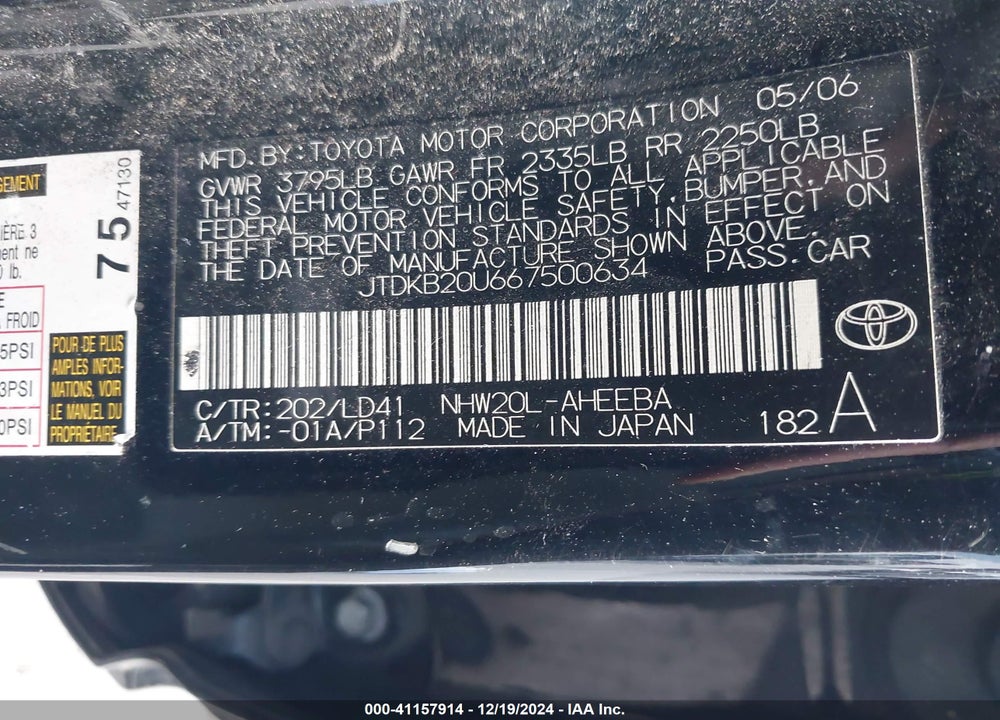 2006 TOYOTA PRIUS VIN: JTDKB20U667500634