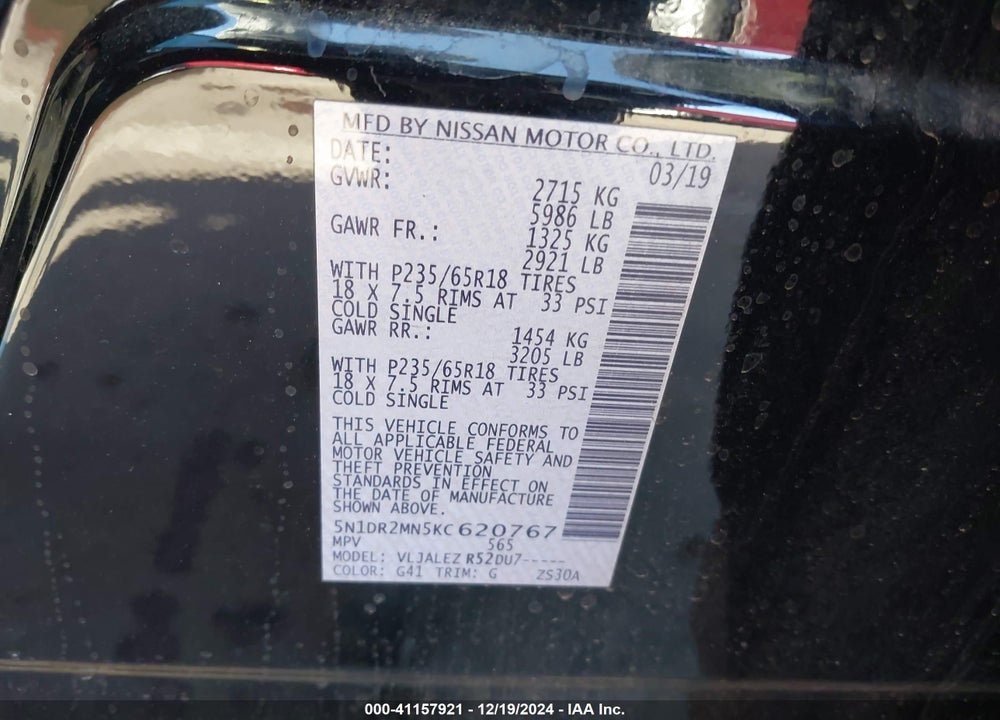 2019 NISSAN PATHFINDER SV VIN: 5N1DR2MN5KC620767