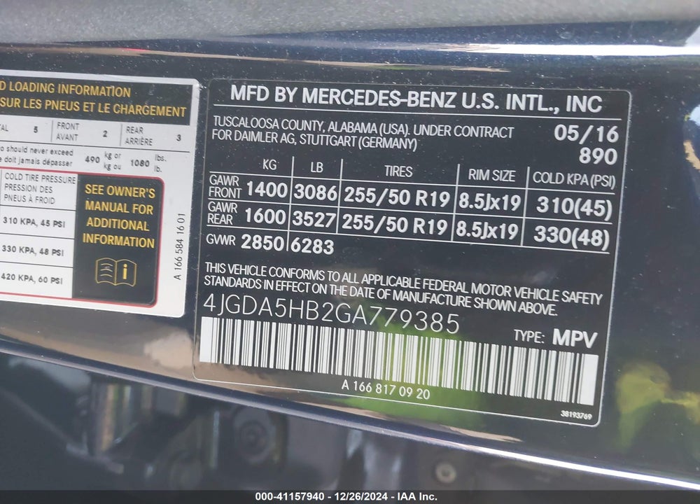 2016 MERCEDES-BENZ GLE 350 4MATIC VIN: 4JGDA5HB2GA779385