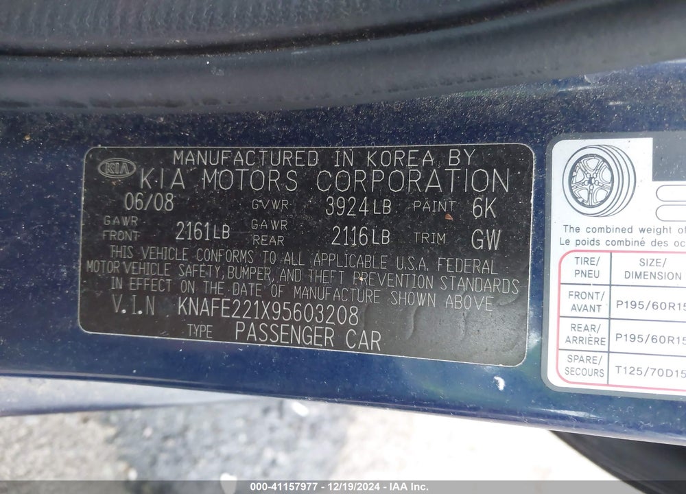 2009 KIA SPECTRA EX VIN: KNAFE221X95603208
